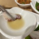 해광양만