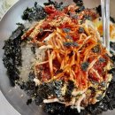 진미동치미메밀막국수 이미지