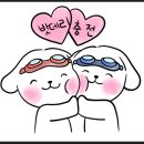 창원밧데리 - 창원시 의창구 태복산로 20 | 창원밧데리