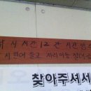 생극낚시터 이미지