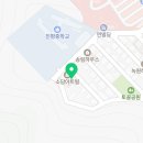 미담부동산공인중개사사무소 이미지