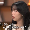 신삼국지 이미지