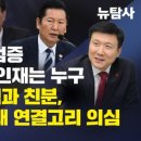 박*양 - 가평군 계량촌길 | 박*양