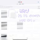 명지건강생활