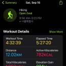 북한산초입 화장실 이미지