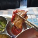 잠수교집 - 성동구 | 잠수교집