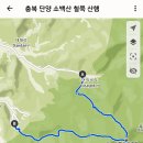 다리안쉼터 이미지