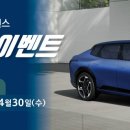 엔스터치 이미지
