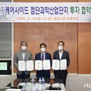 ㈜케어사이드 이미지