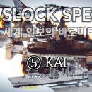 퀀텀기획
