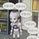 펫다방 | 강아지돌봄이2개월차입니다