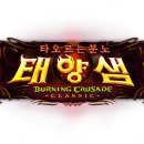 태양pc방 이미지