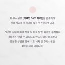 디오비치과의원 네이버블로그