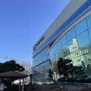 녹청자박물관 | 녹청자박물관 물레 체험 후기 (예약 꿀팁, 인천 아이랑 가볼만한 곳)