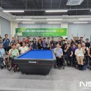 국민당구클럽 이미지