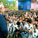 신심산업