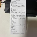 희락식당광장점 | 대구 광장코아 마라탕,마라샹궈 맛집 / 나만알고싶은 마라맛집 &#39;희락식당&#39;