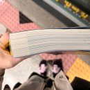 국제무역사 62회 독학 합격 후기 (2025년) - 무역영어 1급 합격자 기준 단기 공부법 / 시험 준비물...