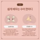 하나언어 티스토리