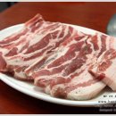 정육점식당 이미지