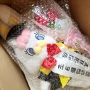 언제나;꽃봄