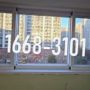 신일창호유리 이미지