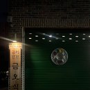 원남한식뷔페 이미지