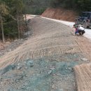 (주)해남건설 이미지