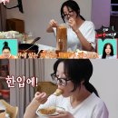 마이꿈유치원 | 전참시 쯔양 모카롤 김영모 제과점 위치・가격・후기 총정리 (밀푀유 모카롤빵)