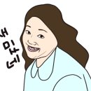 황소교육