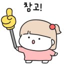 지에스(GS)25달동사랑점 이미지