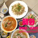 종로-연건-종로-연-299 | 혜화 대학로 쌀국수 맛집 화화담 화화돈 내돈내산 가볼만한곳