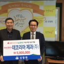 데코리아제과(주)