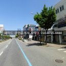 메이드공인중개사사무소 이미지