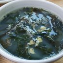 재첩전문점 섬진강 愛재첩 이미지