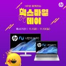 스마일PC 이미지