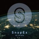 엑스유지 이미지
