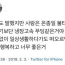 홀리몰리 이미지