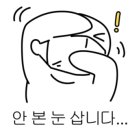 불당이안아파트 이미지