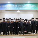 충북대학교 대학원 이미지