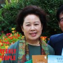 굿피플글로벌