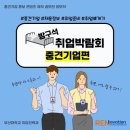 아성제약(주)