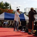 평거초등학교 이미지