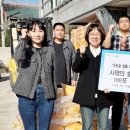 대촌동 행정복지센터 이미지