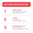 영어생활회화(기초반) 이미지