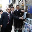 희망을나누는가게