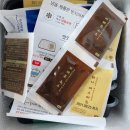 팜블리 다이어트도시락, 저염도시락 후기!