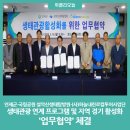 하늘내린투어 이미지