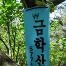 길안3 이미지