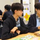 보드게임 탐험대 이미지